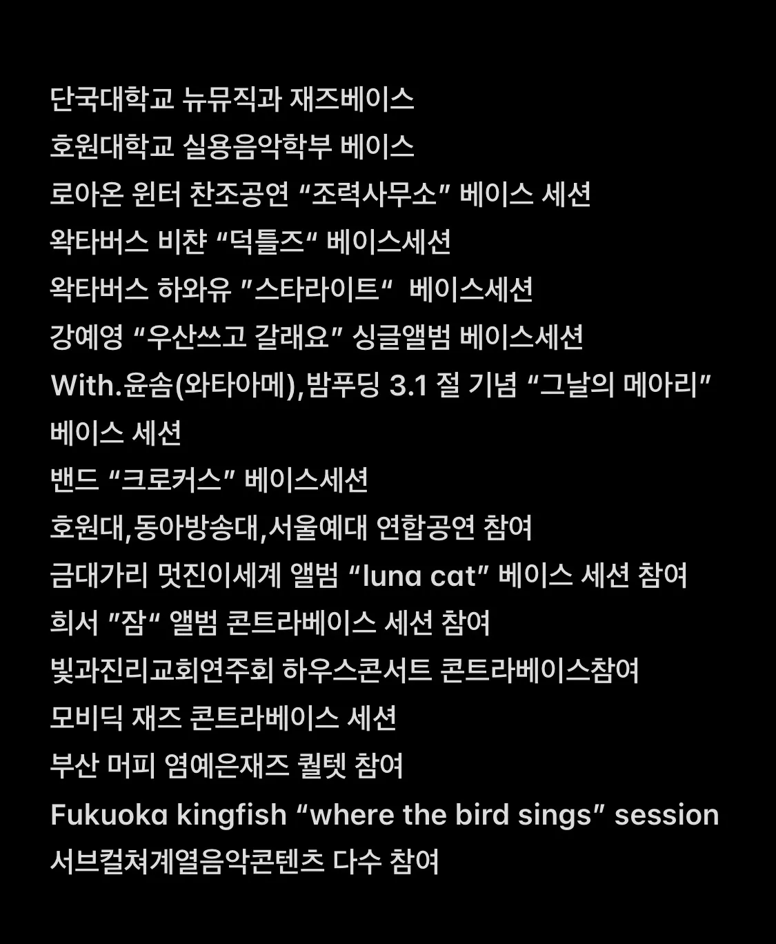 포트폴리오 이미지