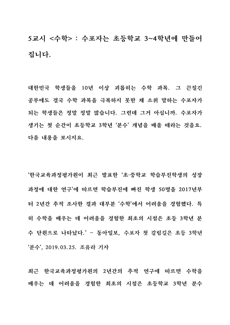 이미지 6