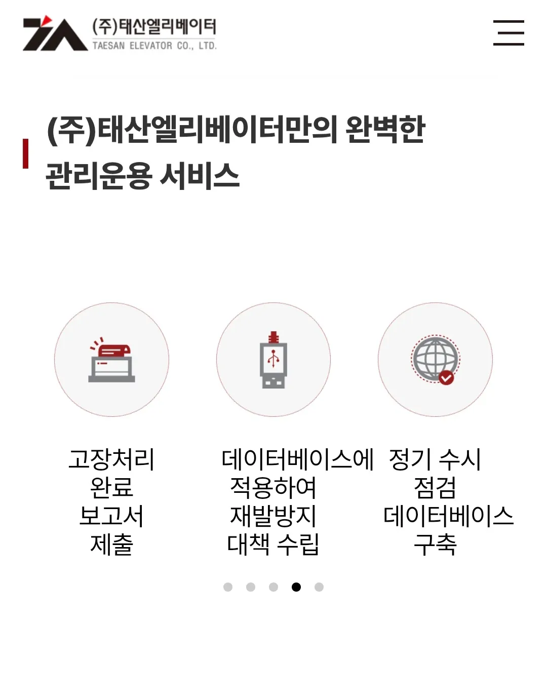 이미지 12