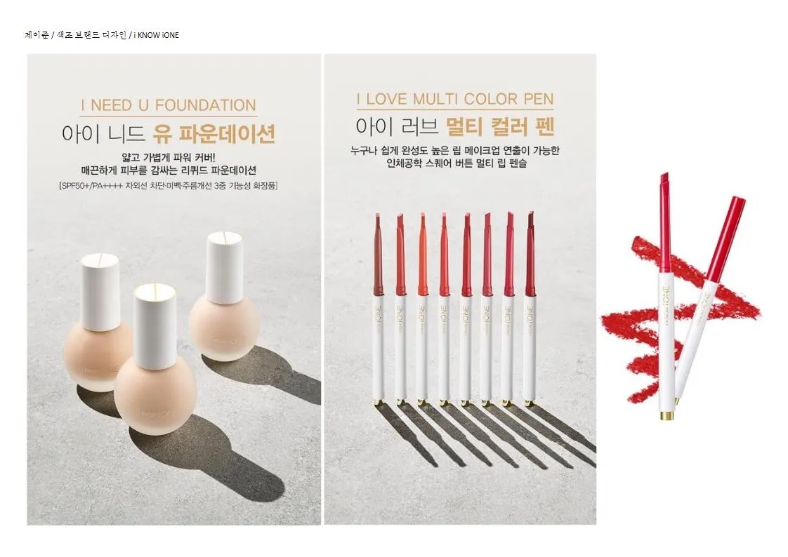 이미지 6