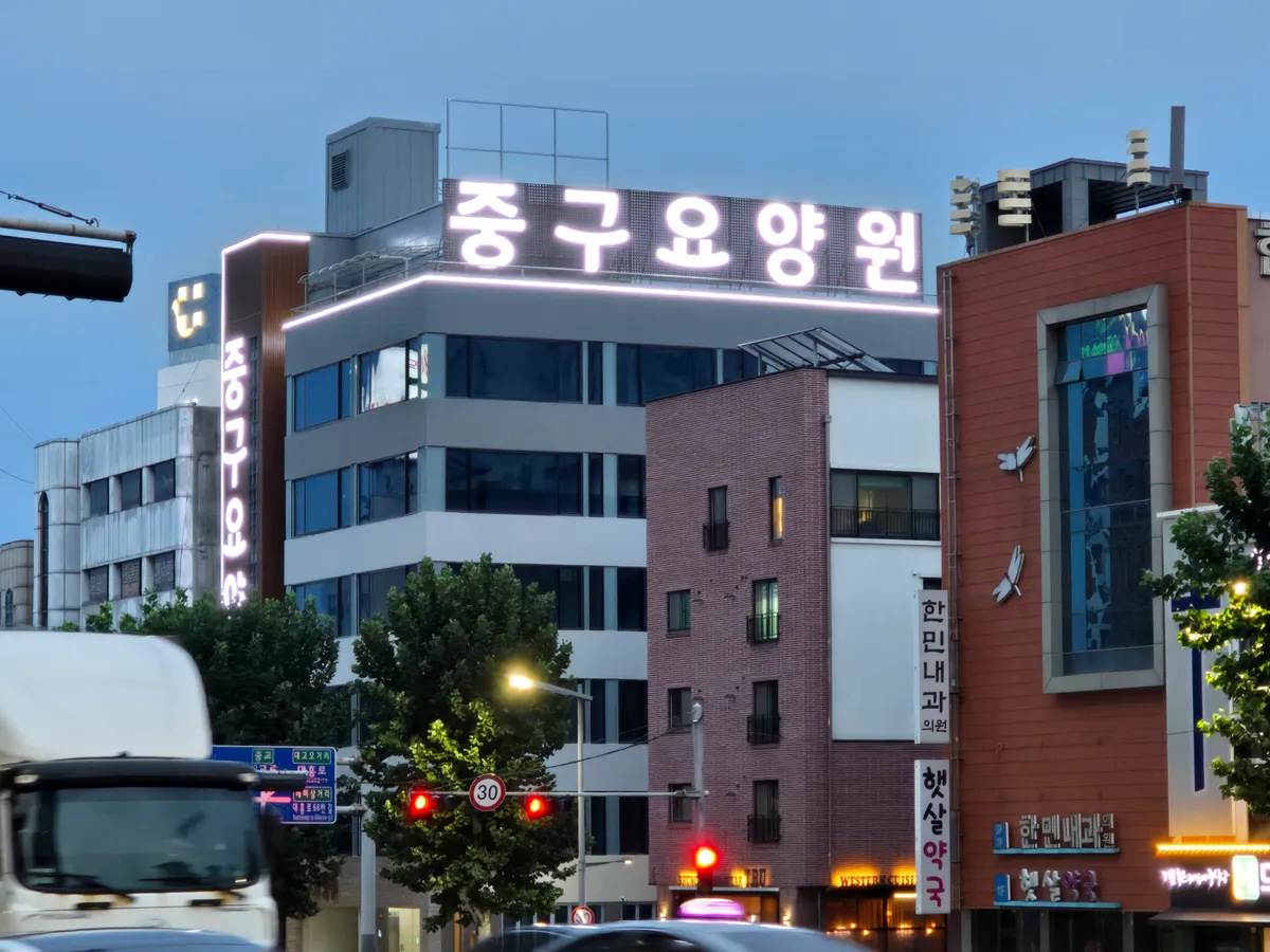 이미지 3
