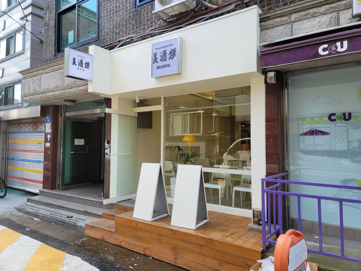 이미지 20