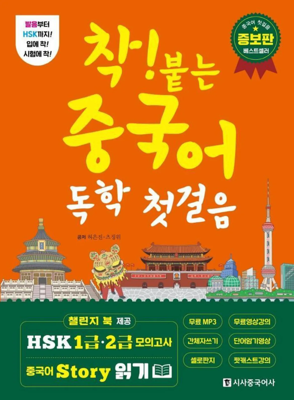 이미지 3