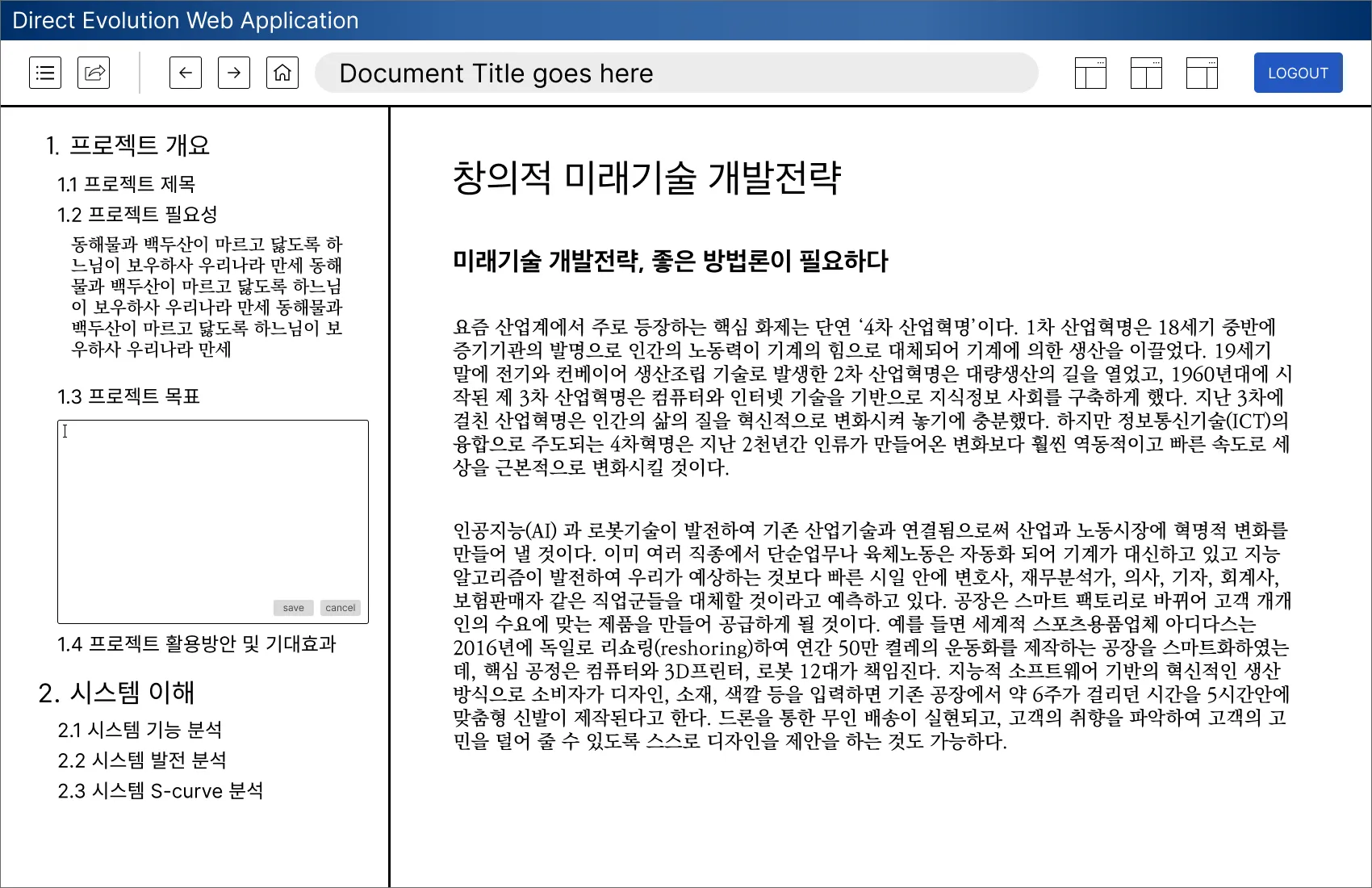 이미지 5