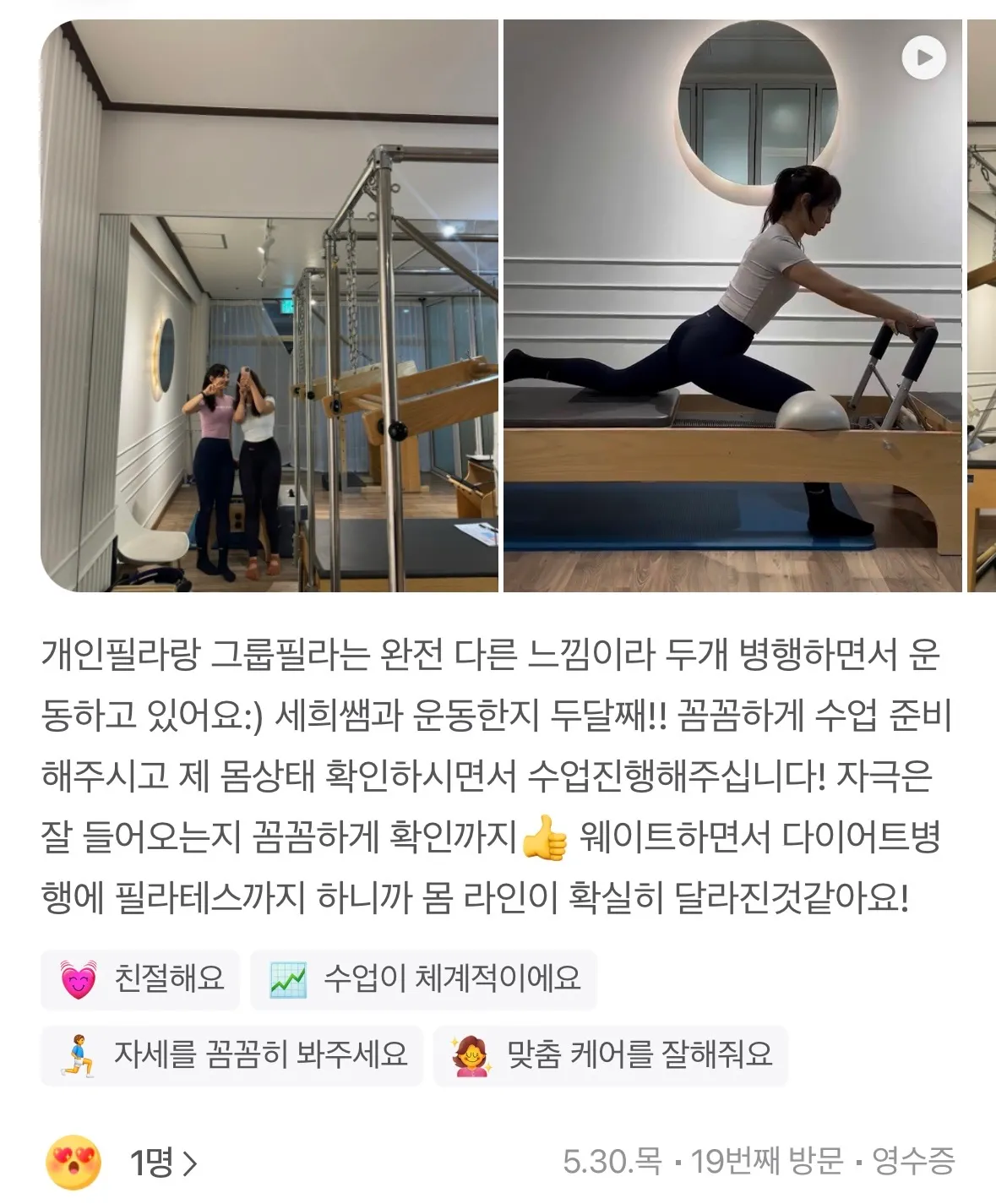 이미지 8