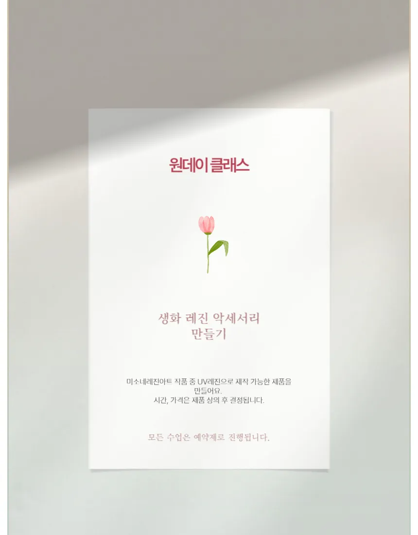 이미지 10