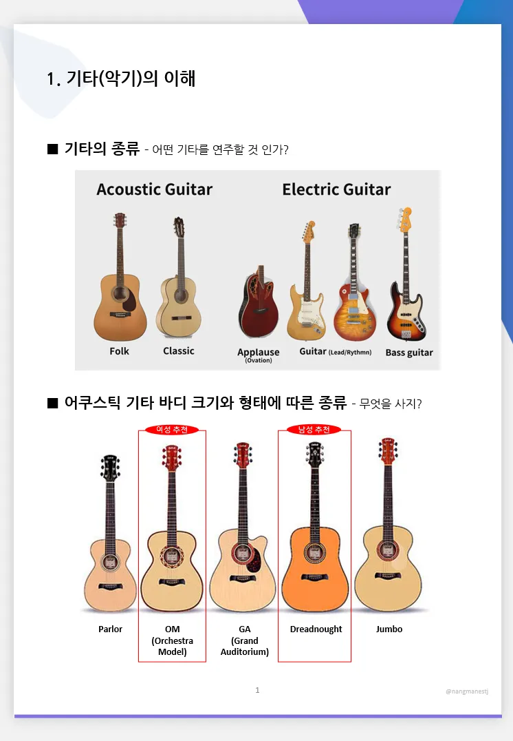 이미지 3