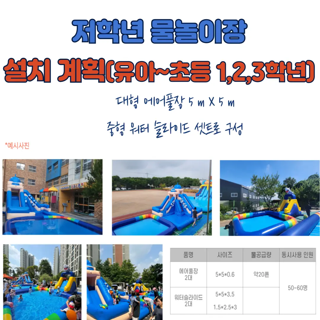 이미지 9