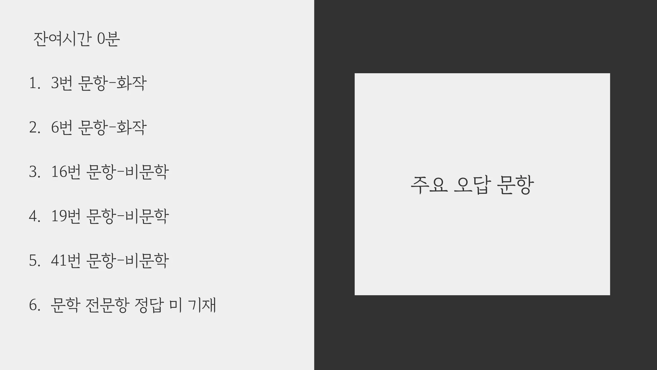 이미지 4