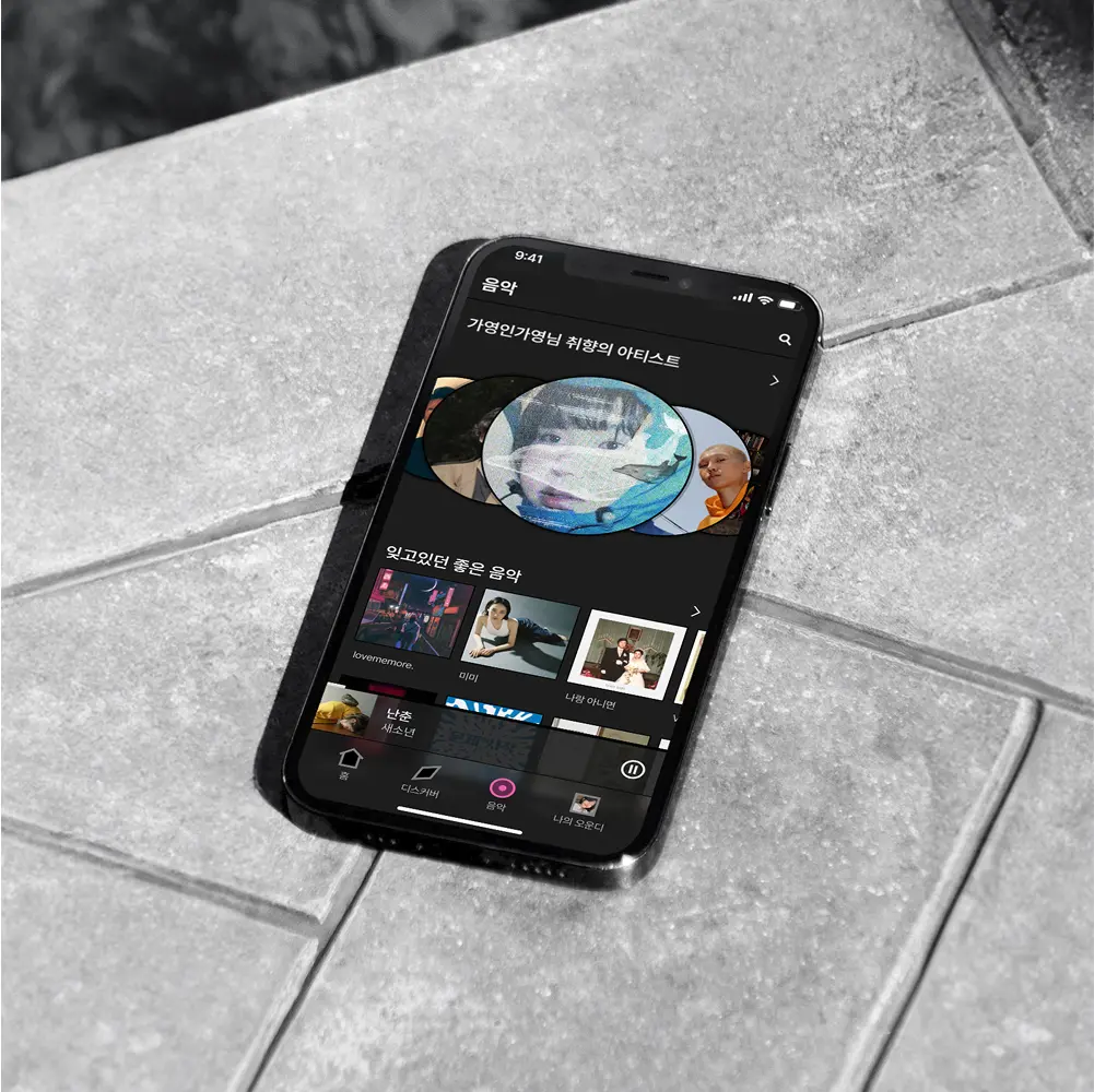 포트폴리오 이미지