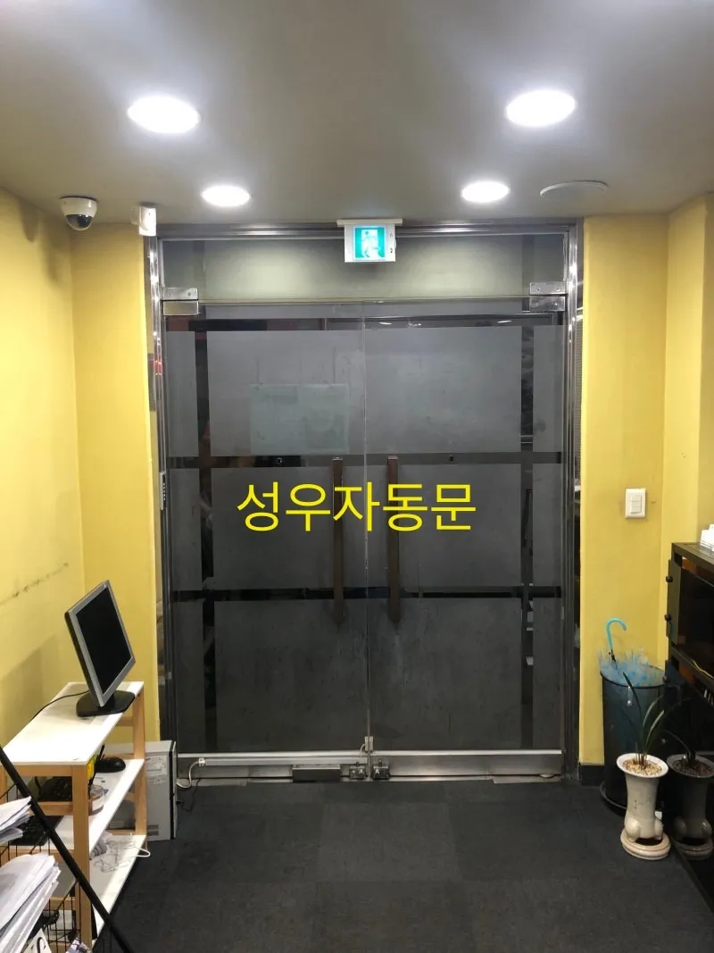 이미지 6