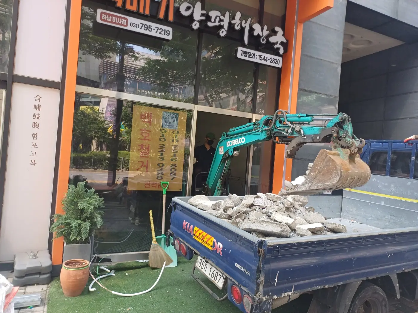 포트폴리오 이미지