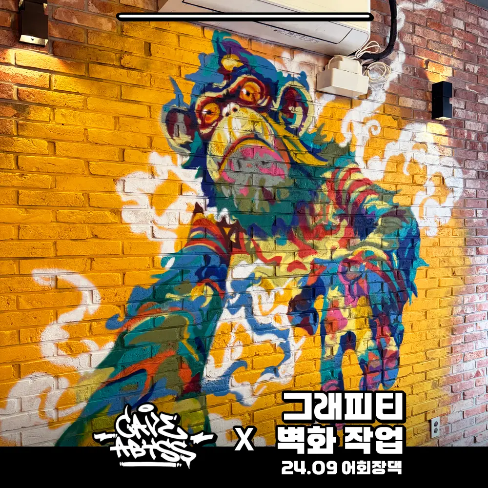 이미지 5