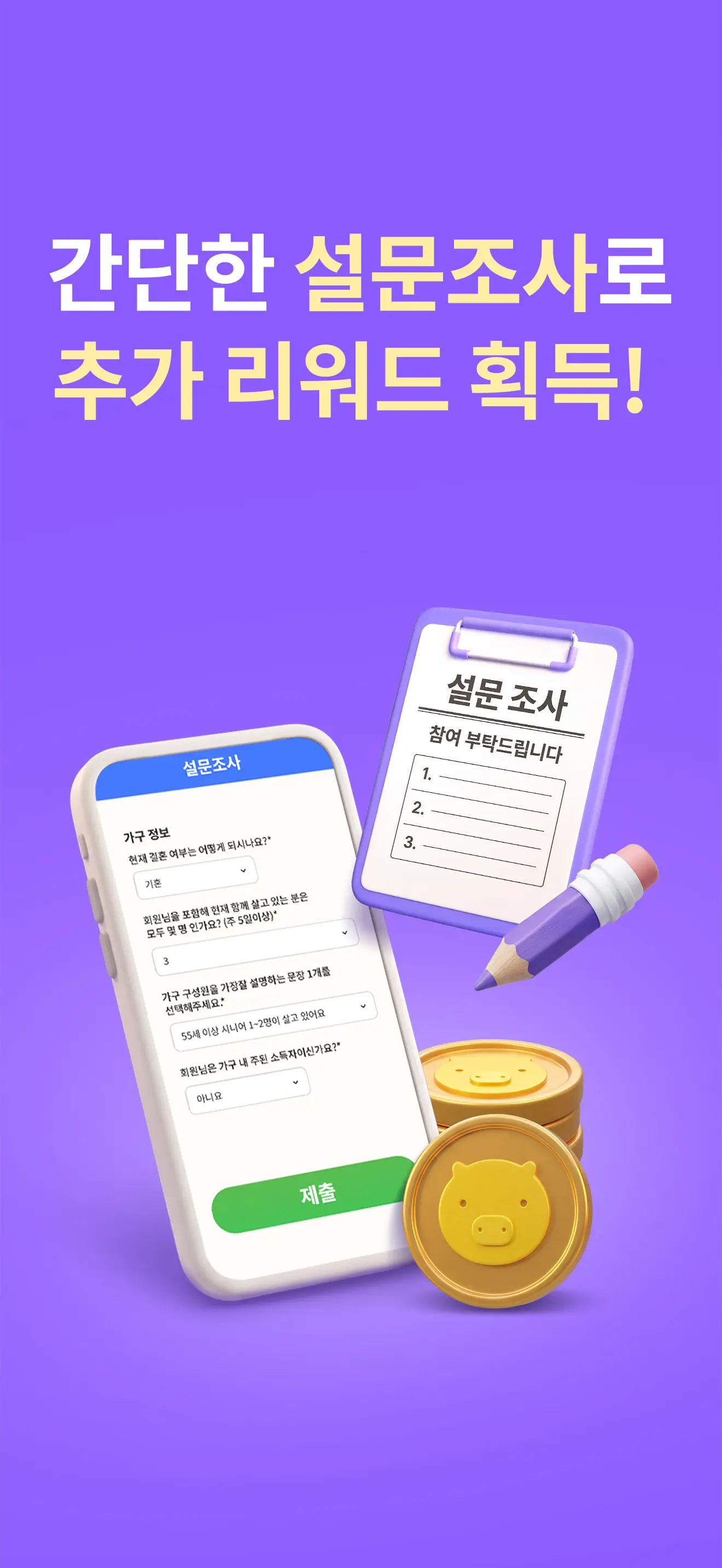 이미지 6