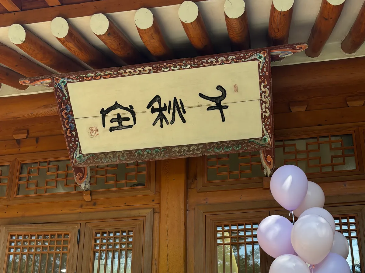 이미지 2