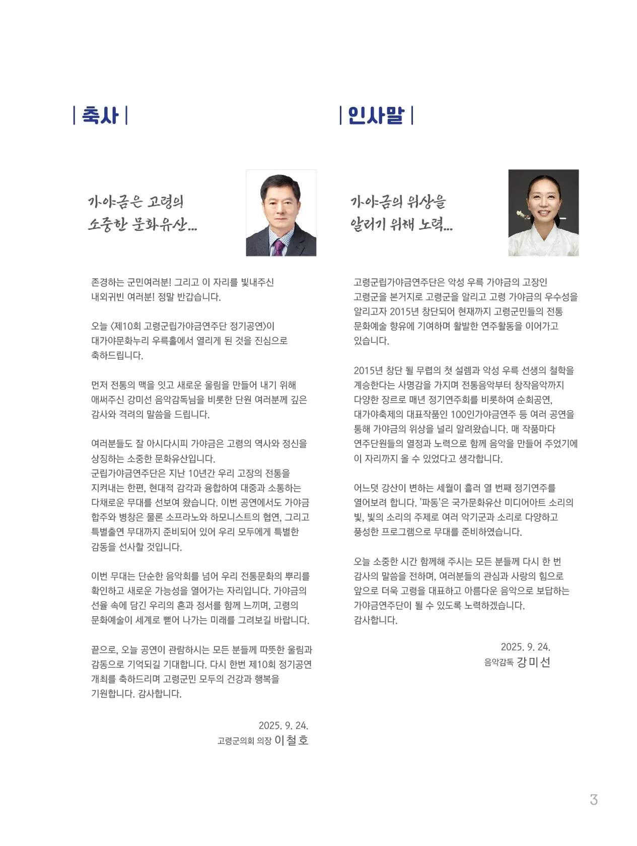 이미지 5