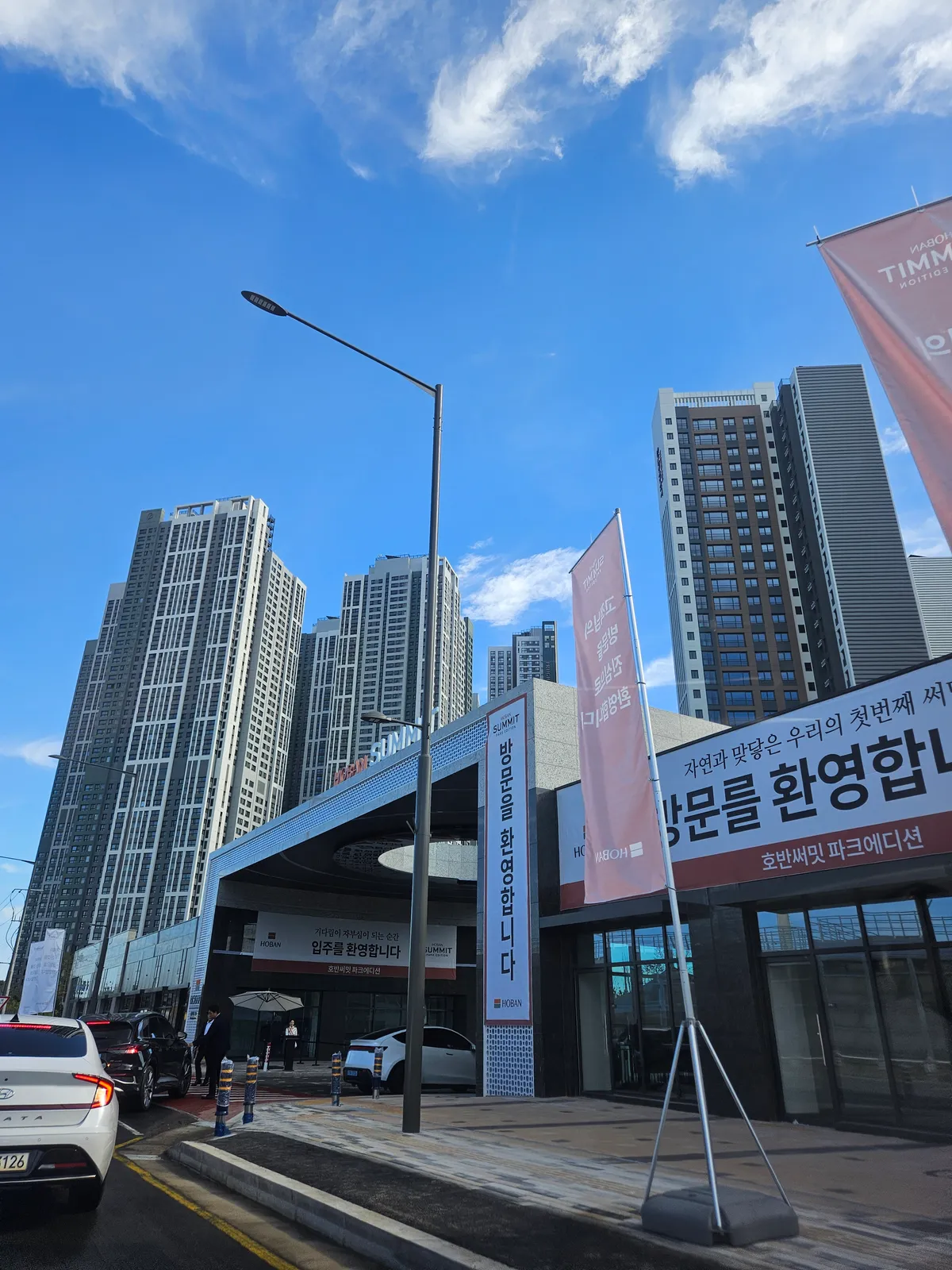 이미지 3
