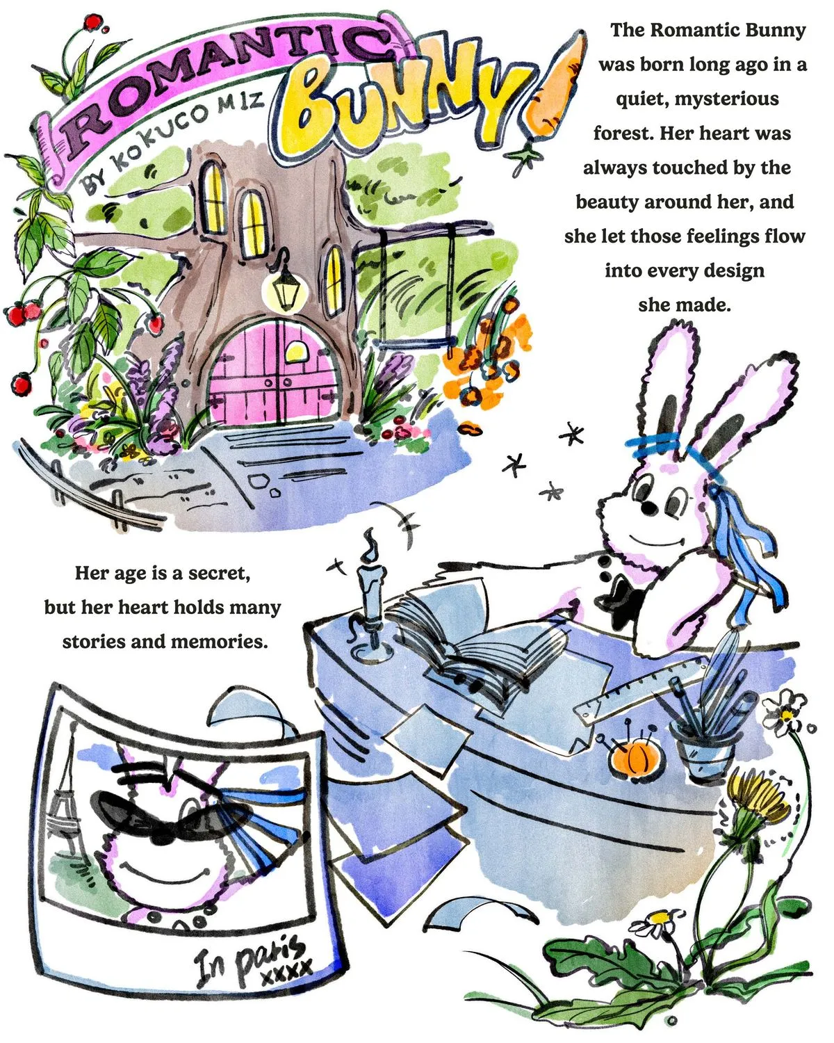 포트폴리오 이미지