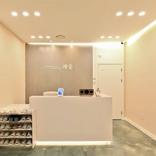 스파&세신샵 인테리어