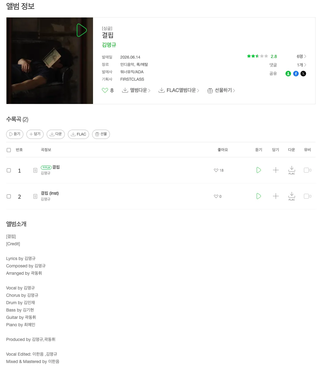 이미지 4