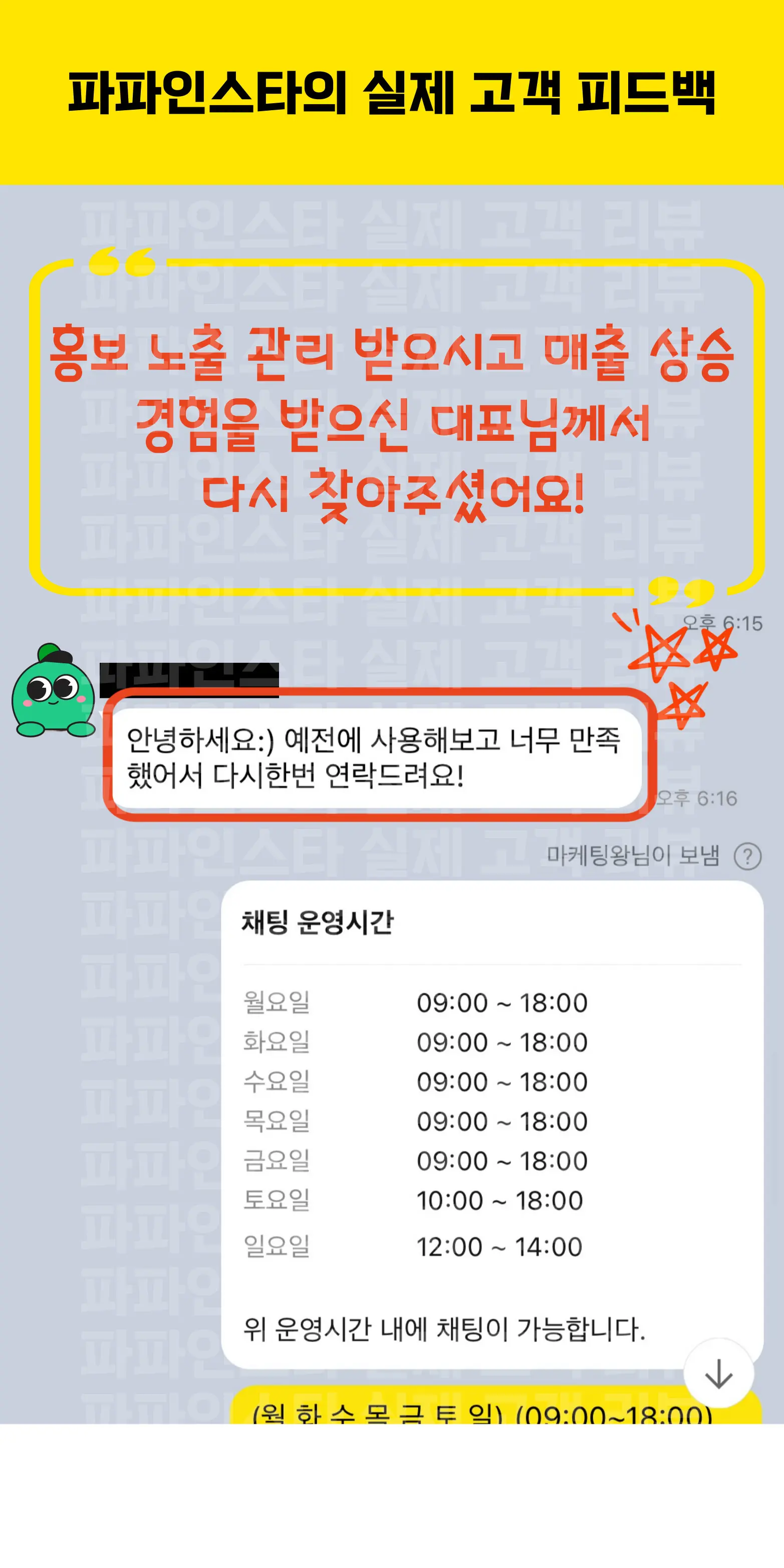 이미지 8