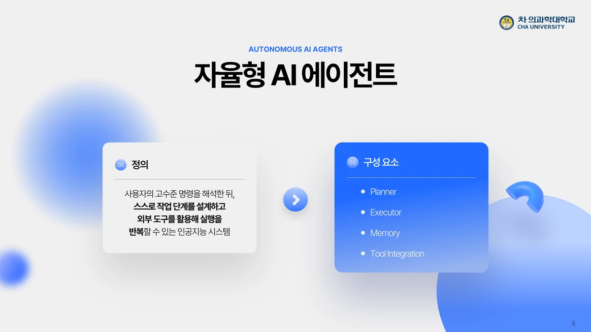 이미지 10