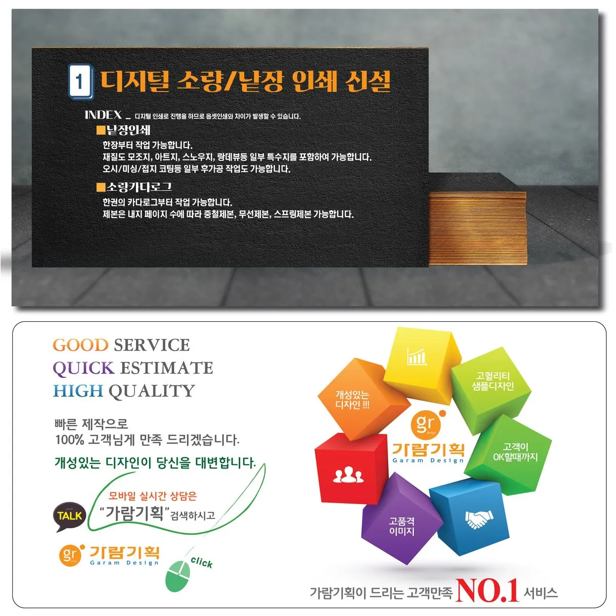 포트폴리오 이미지