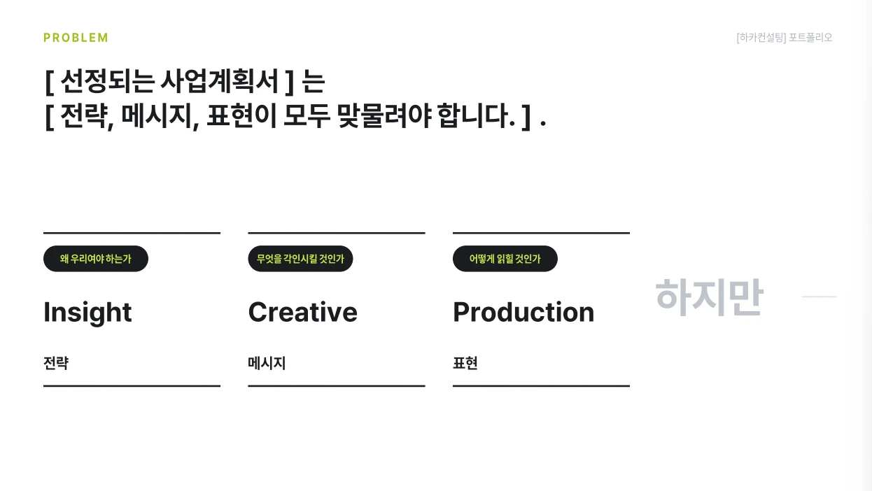 이미지 2