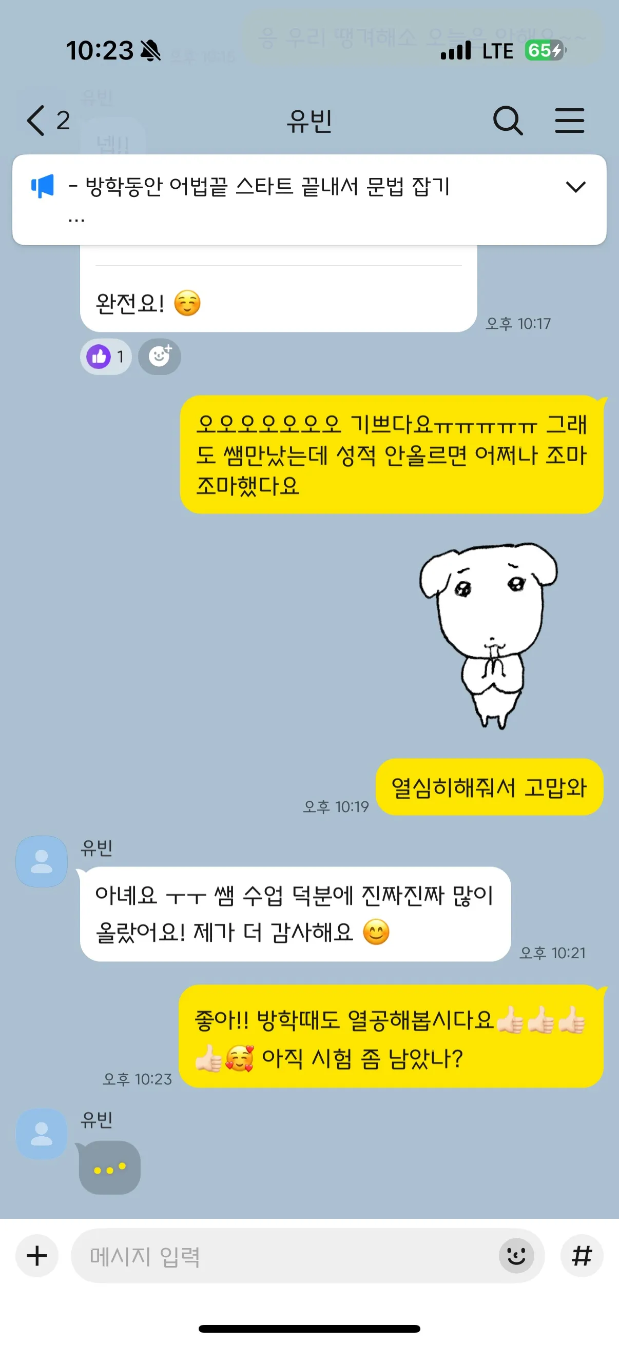 이미지 4