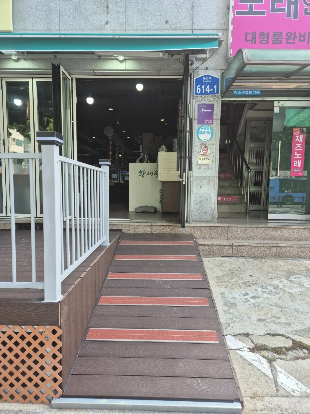 이미지 11