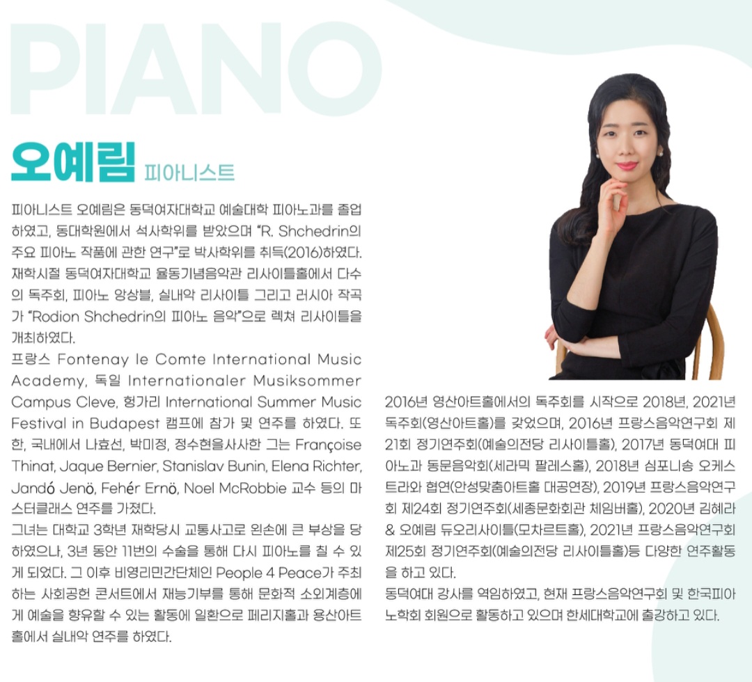 이미지 6