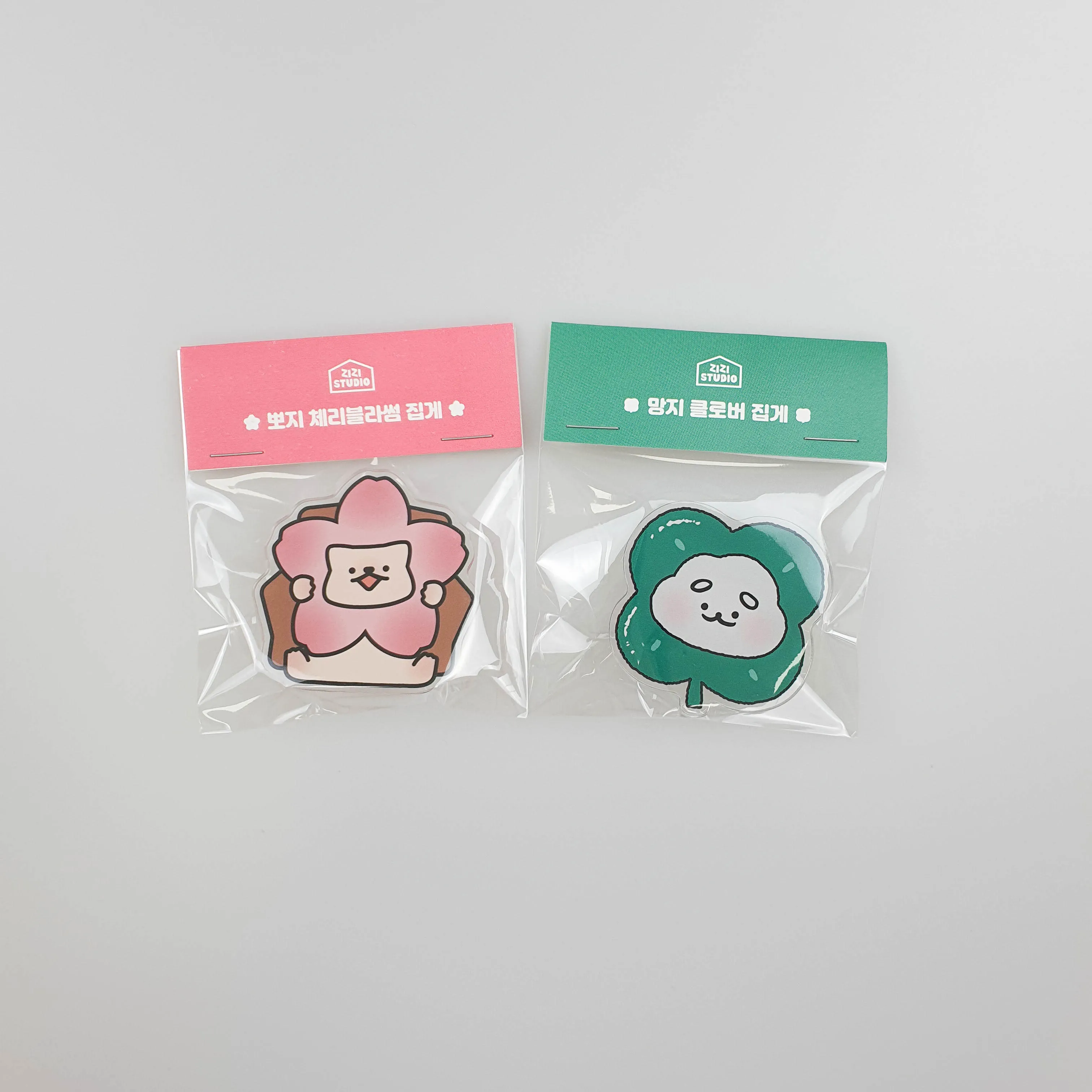 이미지 10