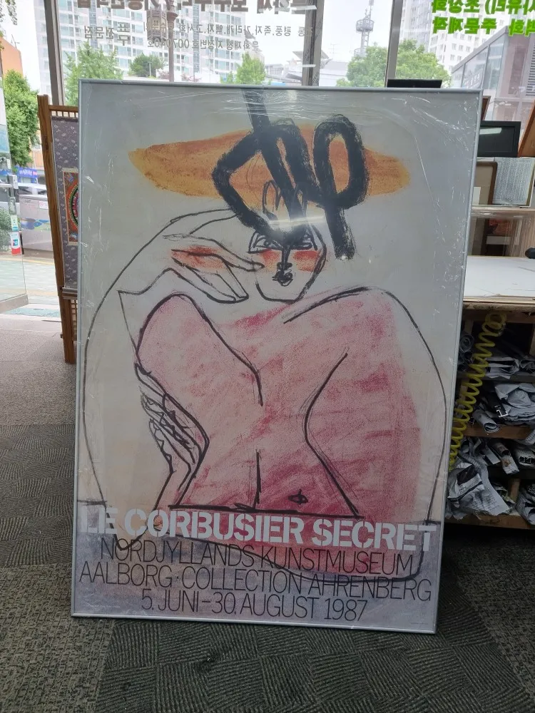 이미지 5