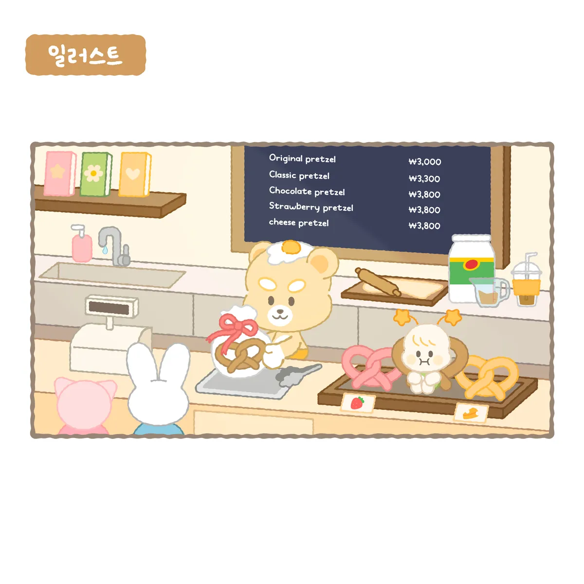 이미지 8