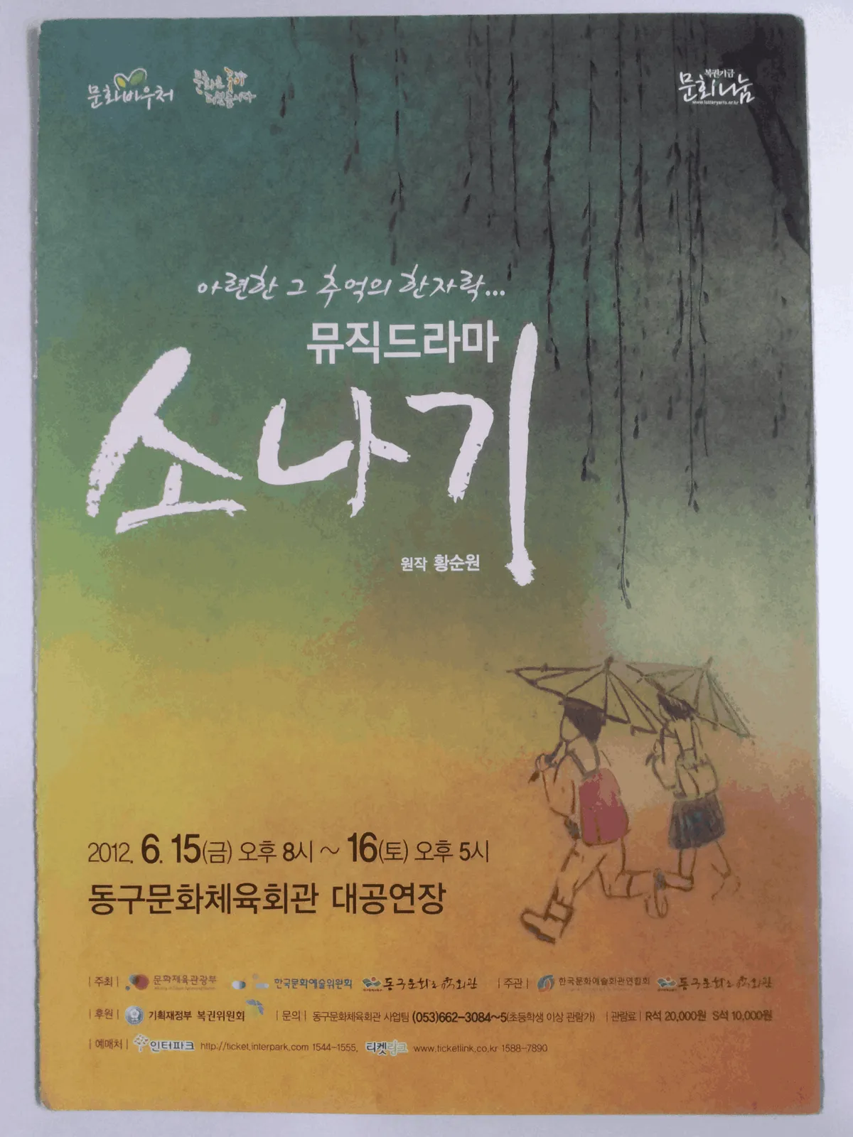 이미지 7