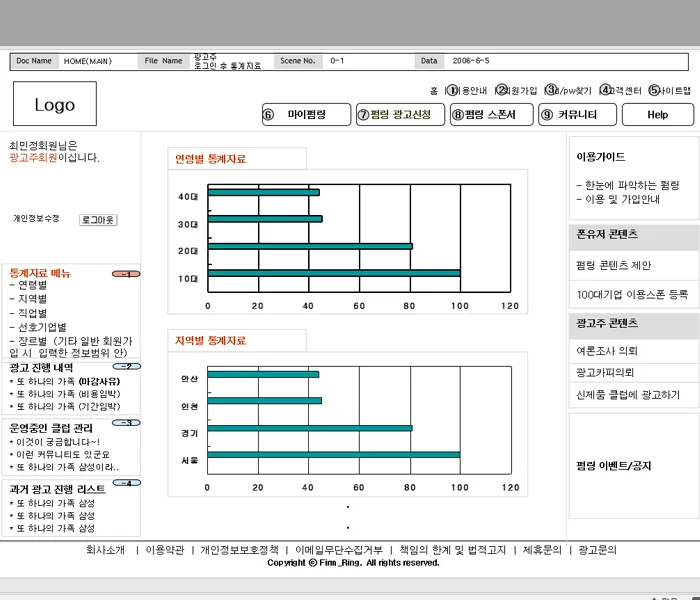 이미지 10