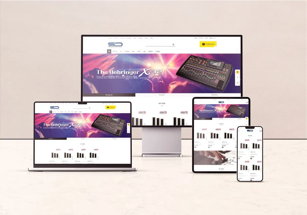 포트폴리오 이미지