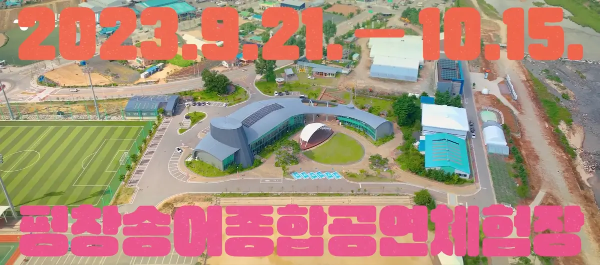 이미지 3