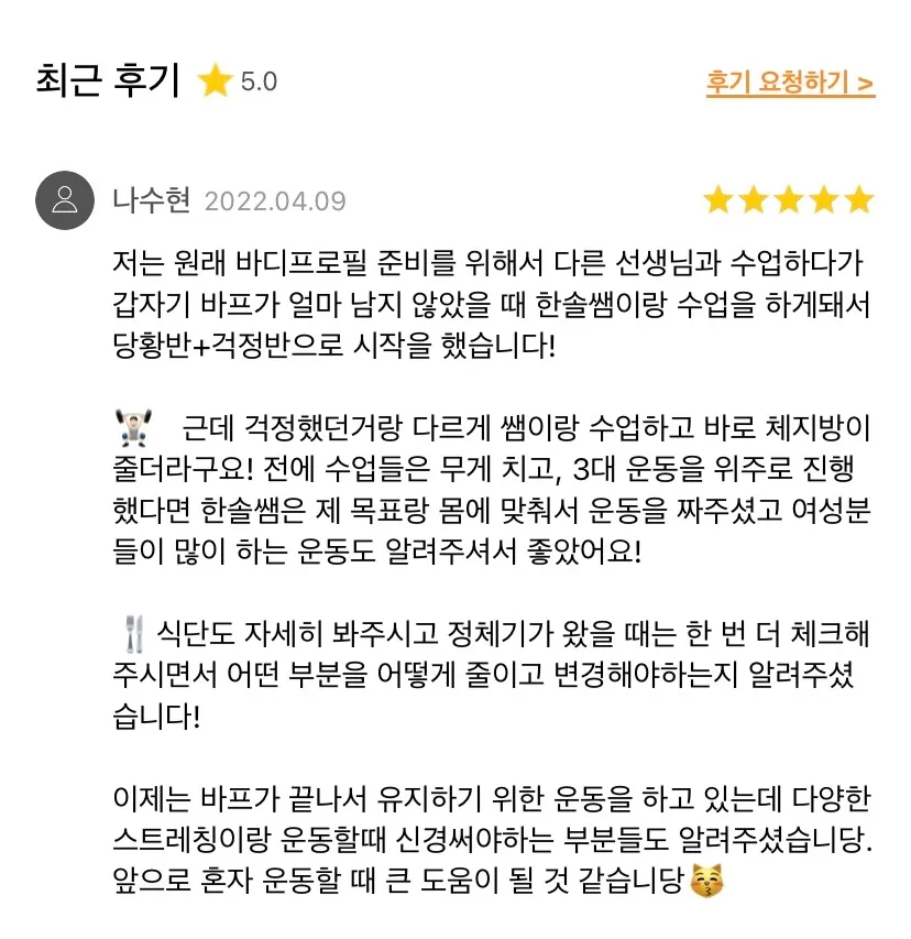 이미지 3