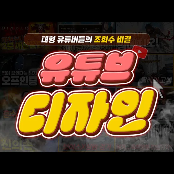포트폴리오 이미지