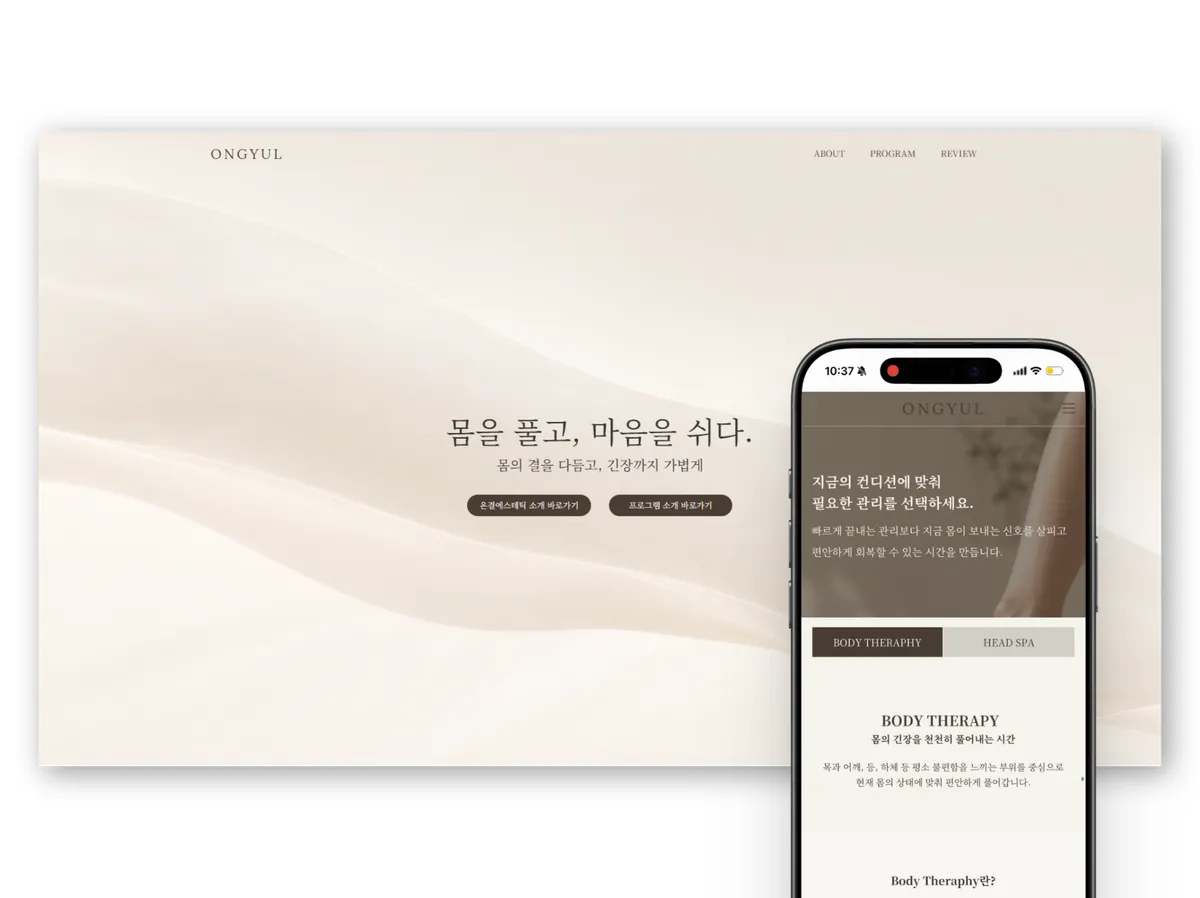 포트폴리오 이미지