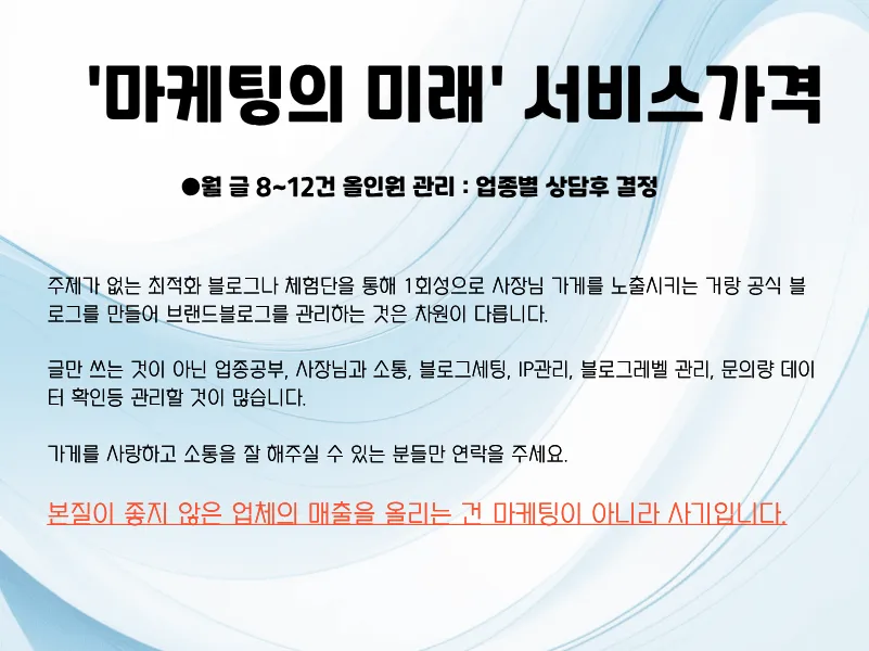이미지 8