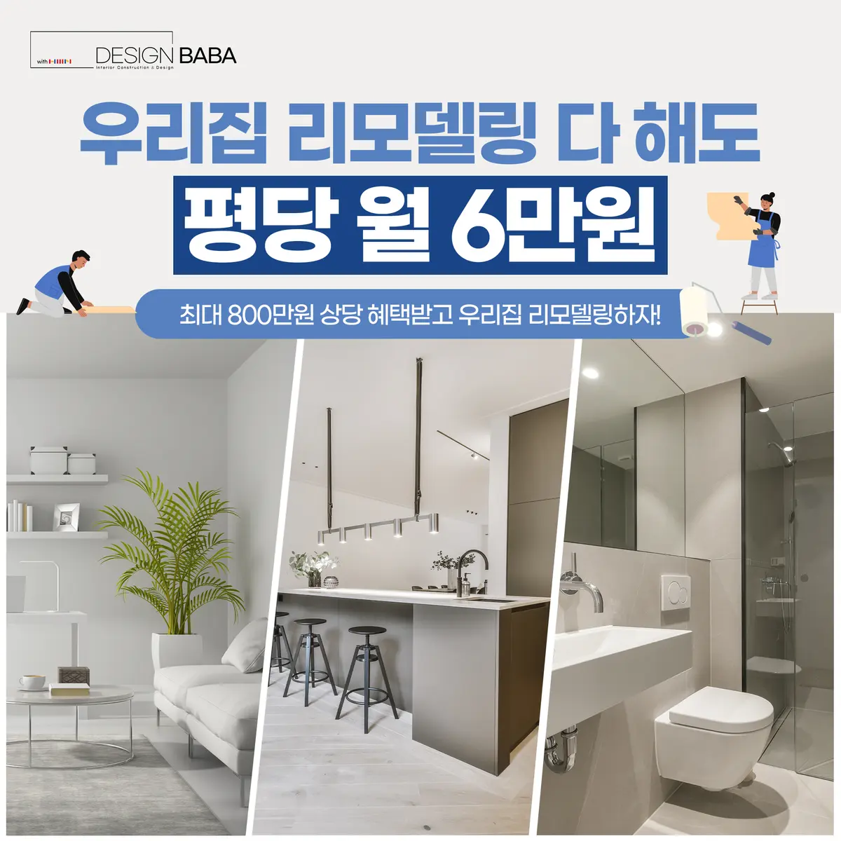 이미지 3
