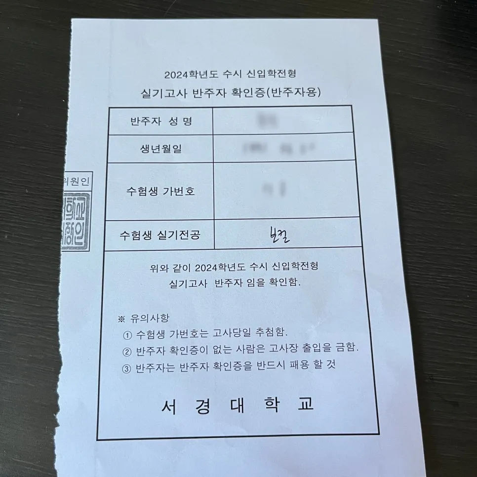 이미지 8
