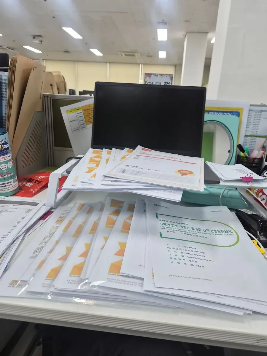 포트폴리오 이미지