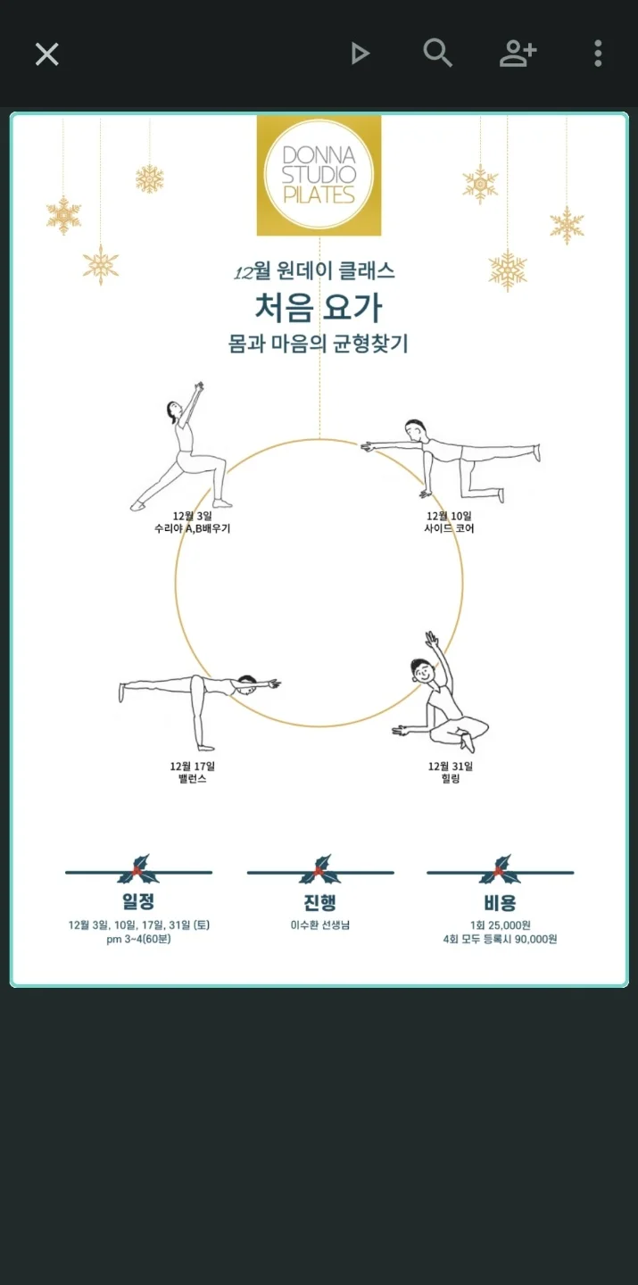 이미지 3