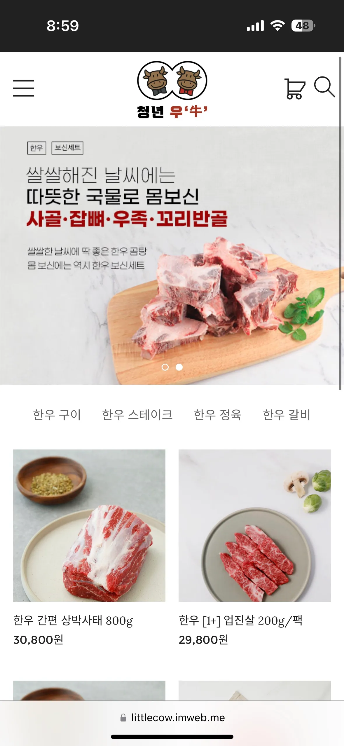 포트폴리오 이미지