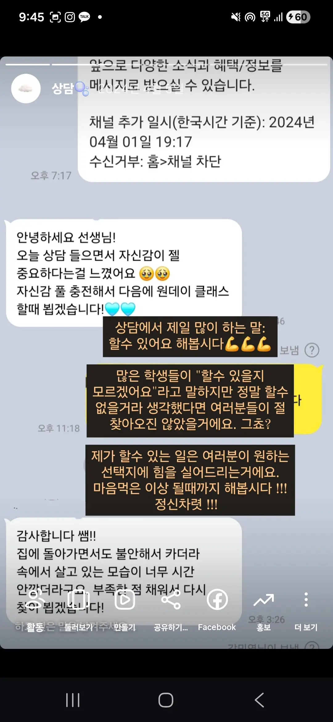 이미지 10