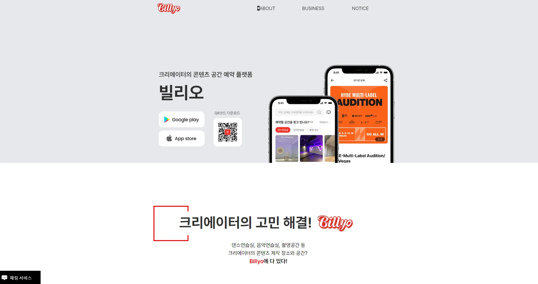 포트폴리오 이미지