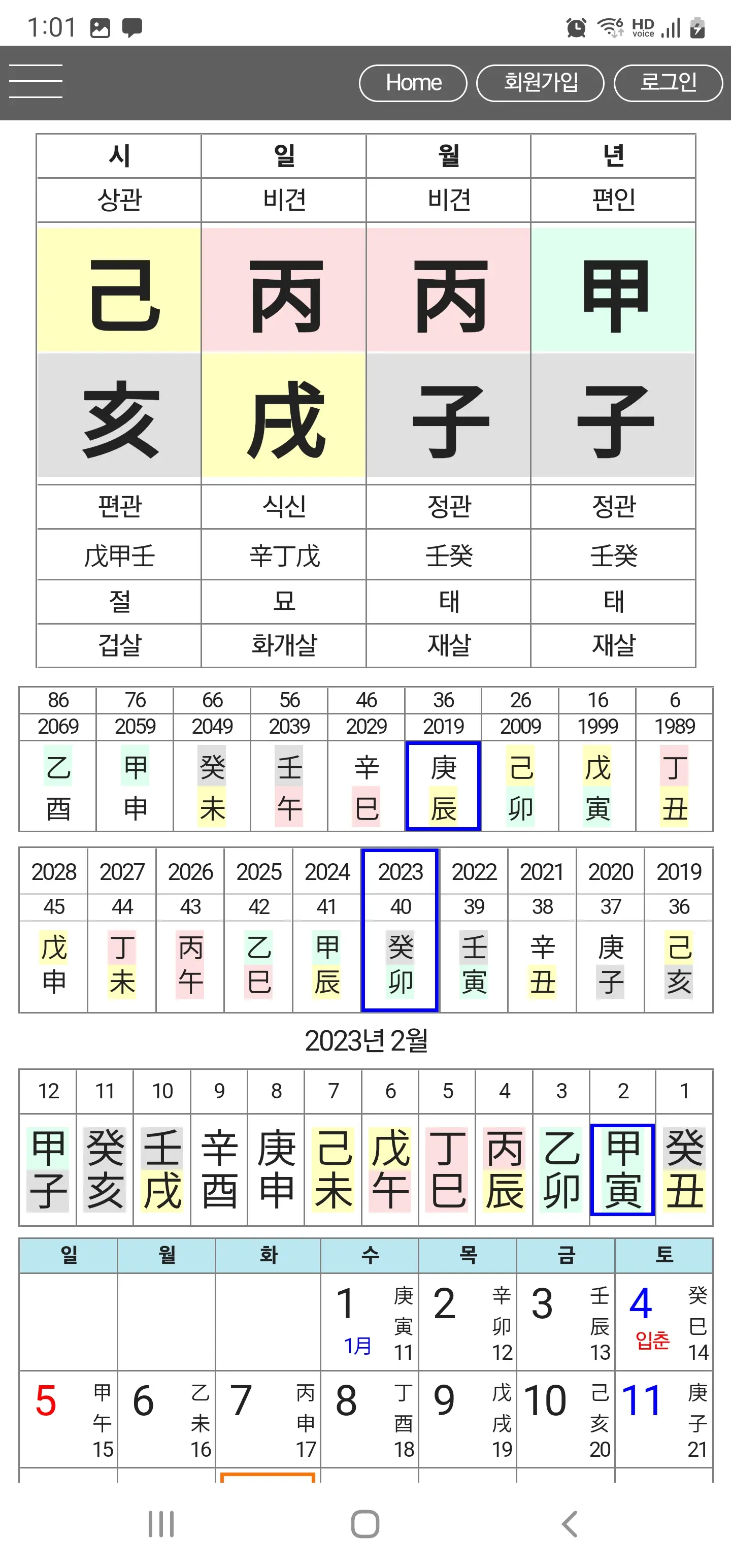 포트폴리오 이미지